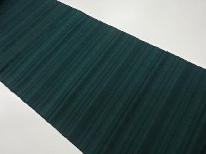 ふくれ織横段に梅模様織出し開き名古屋帯（額縁仕立て）